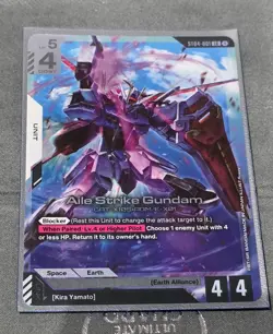 Gundam Card Game - Aile Strike Gundam LR ST04-001 - Seed Strike - English - Image 1