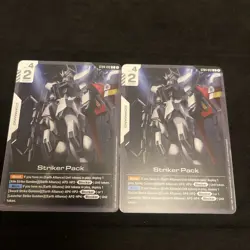2 x Gundam Card Game Striker Pack ST04-012 C - Image 1