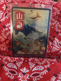 Mountain (299) - JP Full Art Kamigawa: Neon Dynasty Foil - Image 1