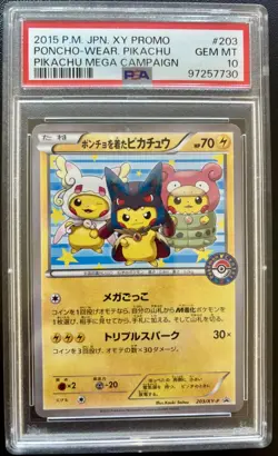 PSA 10 Poncho Wearing Pikachu Mega Campaign Set Promo 203/XY-P Pokemon Japanese - Image 1