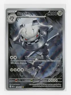 Steelix Illustration Rare 150/132 Near Mint Mega Evolution Pokemon TCG English - Image 1