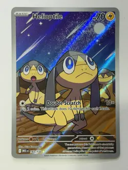 Pokemon HELIOPTILE 143/132 - Mega Evolution - ILLUSTRATION RARE - MINT - Image 1