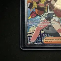 Hilda SIR 171/086 S&V White Flare Pokemon Holo English NM - Image 3