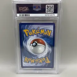 Pokemon TCG Ceruledge Surging Sparks 197/191 PSA Grade 9 - Image 2