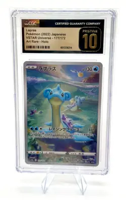 Pokemon VSTAR Universe S12a Lapras Pristine 10 - CGC 177/172 Art Rare Holo TCG - Image 1
