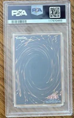 Yu-Gi-Oh! PSA8 Blue-Eyes White Dragon 2001 SM-51 Spell Of Mask Japanese - Image 4