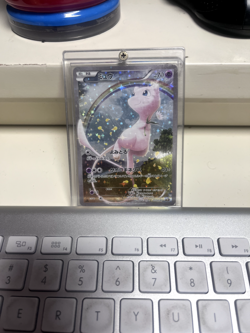 Mew 017/036 - CP5 Dream Shine Collection 1st Edition Holo Japanese Pokemon card - Image 1