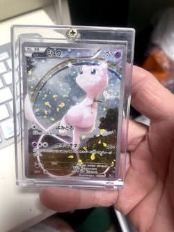 Mew 017/036 - CP5 Dream Shine Collection 1st Edition Holo Japanese Pokemon card - Image 2