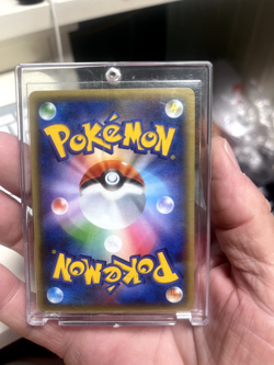 Mew 017/036 - CP5 Dream Shine Collection 1st Edition Holo Japanese Pokemon card - Image 3