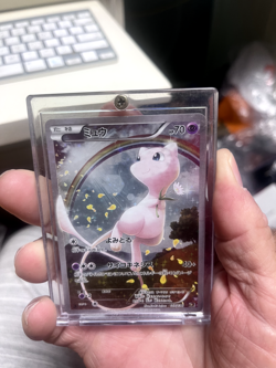 Mew 017/036 - CP5 Dream Shine Collection 1st Edition Holo Japanese Pokemon card - Image 4