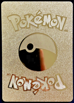 Blastoise Vmax Gold Foil Textured Display Card - Image 3