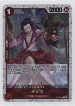 2024 One Piece Card Game: Premium PRB-01 Japanese Reprint Pirate Foil Izo - Image 1