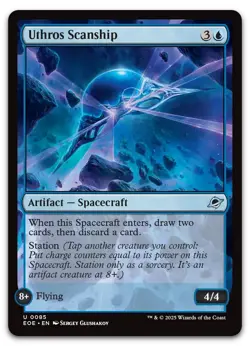 Uthros Scanship #85 (NM) Edge of Eternities EOE Magic MTG - Image 1