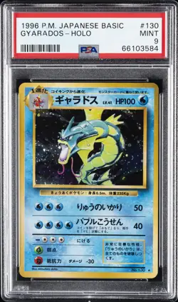 1996 POKEMON JPN BASIC #130 GYARADOS-HOLO PSA 9 - Image 1