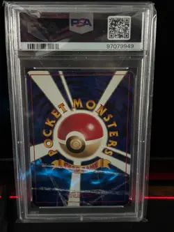 1996 POKEMON BASE SET JAPANESE #150 MEWTWO-HOLO PSA 1 - Image 2