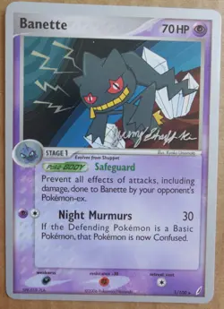 2007 World Championships Banette 1/100 Promo non-holo Pokemon NM - Image 1