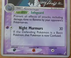 2007 World Championships Banette 1/100 Promo non-holo Pokemon NM - Image 3