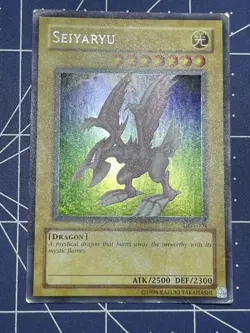 Seiyaryu DDS-004 (Dark Duel Stories) Yugioh Secret Rare HP - Image 2
