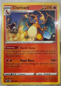 Pokemon McDonald's 2025 Dragon Discovery Pick Your Card - Image 2