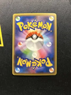 Kangaskhan EX 093/131 NM -Japanese Pokemon Card- Premium Championship Pack (9s) - Image 4