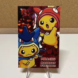 Poncho Pikachu Magikarp Gyarados Red Holo Pokemon Card Database Team Rocket - Image 1