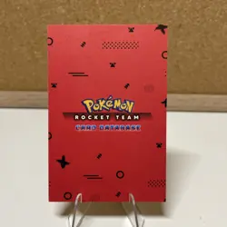 Poncho Pikachu Magikarp Gyarados Red Holo Pokemon Card Database Team Rocket - Image 2