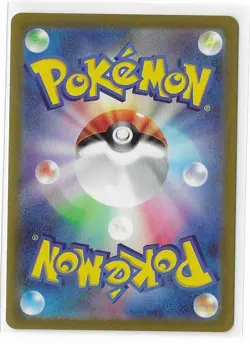Armarouge 080/078 AR Scarlet ex sv1S Pokemon Card Game TCG Japanese NM - Image 2