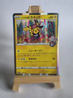 Pikachu 002/S-P Pokemon Card TCG Pokemon Center Shibuya S-P Promo Japanese - Image 1