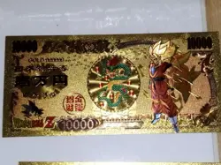 Billet Goku SS3 SSj3 Dragon Ball card carte Collector gold dore Goodies Ticket - Image 1