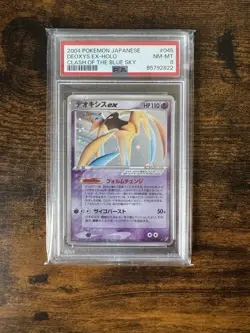 Deoxys EX Pokemon 2004 Holo Clash of the Blue Sky 045/082 PSA 8 - Image 1