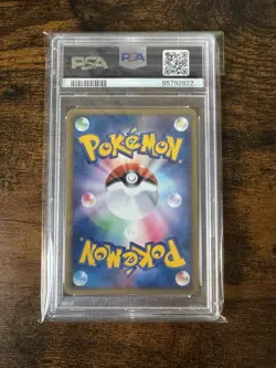 Deoxys EX Pokemon 2004 Holo Clash of the Blue Sky 045/082 PSA 8 - Image 2
