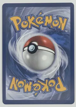2025 Pokemon TCG - Mega Evolution - Marshadow 146/132 Holo - Image 2
