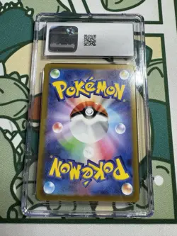 Dragonite VSTAR Pokemon GO - 086/071 Hyper Rare - Holo Japanese CGC GEM MINT 10 - Image 2