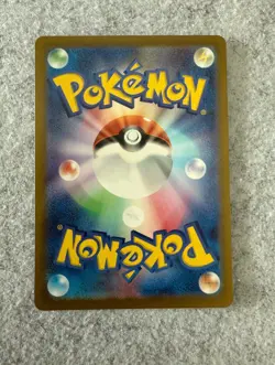 Slither Wing Full Art 074/066 AR sv4K Ancient Roar Japanese Pokemon TCG NM - Image 2