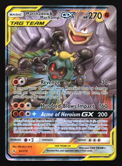 Pokemon Marshadow & Machamp GX 82/214 Unbroken Bonds Ultra Rare Holo LP - Image 1