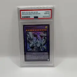 2023 YU-GI-OH! #QCDB-JP001 DRAGON MASTER MAGIA ULTRA RARE PSA 10 - Image 1