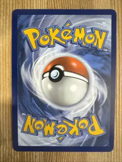 Crustle 186/182 Destined Rivals Illustration Rare NM Pokemon Card - Image 2