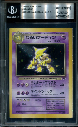 BGS Authentic Square Cut Dark Alakazam Holo Team Rocket Japanese Pokemon Card - Image 1