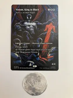 MTG Venom, King in Black Borderless English Mythic (Non-Foil) M/NM - Image 1