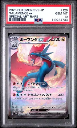 2025 POKEMON JPN SV9-BATTLE PARTNERS SPECIAL ART RARE #129 SALAMENCE EX PSA 10 - Image 1