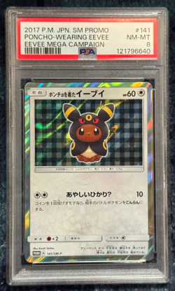 Pokemon Poncho-Wearing Eevee Umbreon & Espeon Mega Campaign 141/Sm-p PSA 8 - Image 2