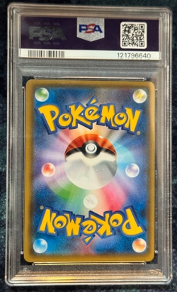 Pokemon Poncho-Wearing Eevee Umbreon & Espeon Mega Campaign 141/Sm-p PSA 8 - Image 3