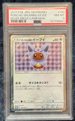 Pokemon Poncho-Wearing Eevee Umbreon & Espeon Mega Campaign 141/Sm-p PSA 8 - Image 4