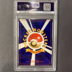 PSA9 Ho-Oh Holo Japanese #250 Neo 3 Pokemon 2000 New Cert - Image 2