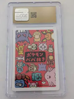 2019 POKEMON PLAYING CARDS OLD MAID - JPN MEW CGC 10 PRISTINE - Image 2