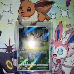 Pokemon TCG Chinese exclusive Eevee Gem Pack 2 CBB2C 01 15/15 Holo Card B - Image 1