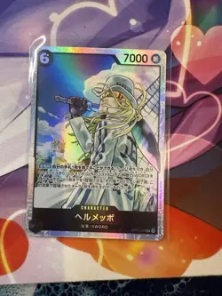 Helmeppo OP11-092 SR A Fist of Divine Speed - ONE PIECE Card Game Japanese - Image 1