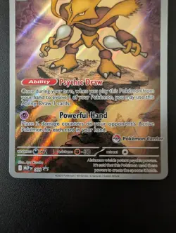 Pokemon Center Riolu and Alakazam Stamped Promo 009, 010 Mega Evolution Cards - Image 4