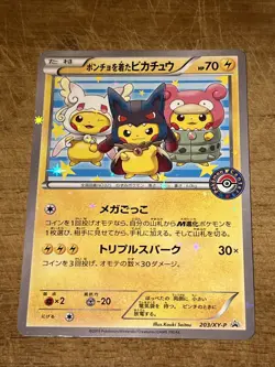 Poncho Wearing Pikachu 203/XY-P Promo Lightly Played Japanese Pokemon Card - Image 1