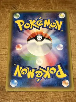 Poncho Wearing Pikachu 203/XY-P Promo Lightly Played Japanese Pokemon Card - Image 2